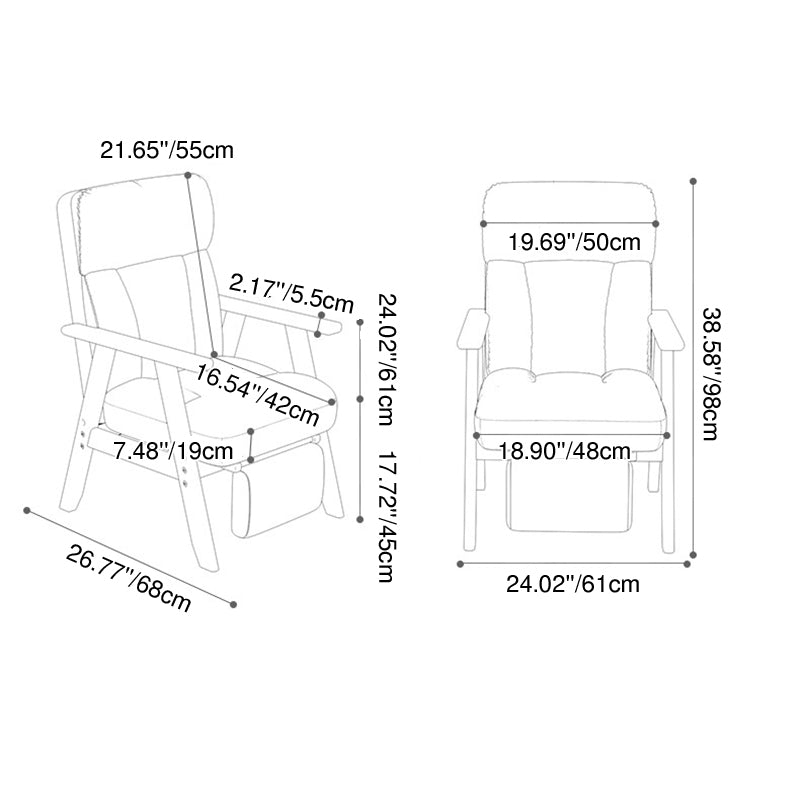 Contemporary Adjustable Lounge Chair