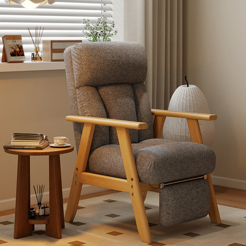 Contemporary Adjustable Lounge Chair