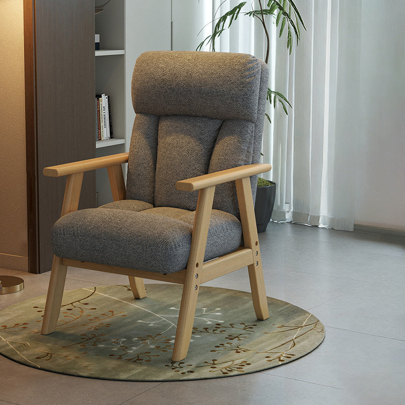 Contemporary Adjustable Lounge Chair