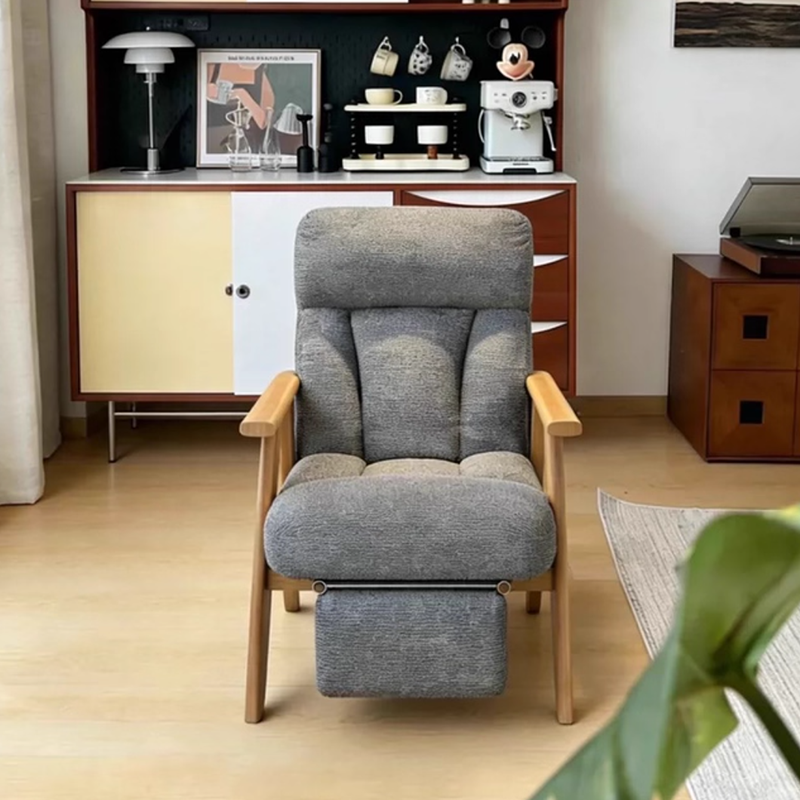 Contemporary Adjustable Lounge Chair