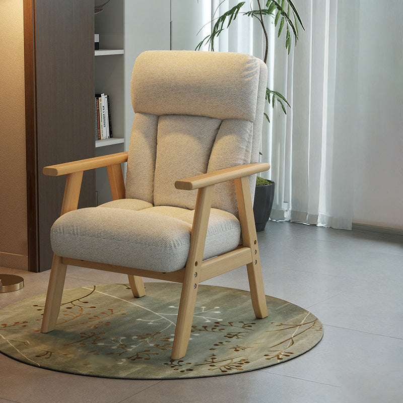 Contemporary Adjustable Lounge Chair
