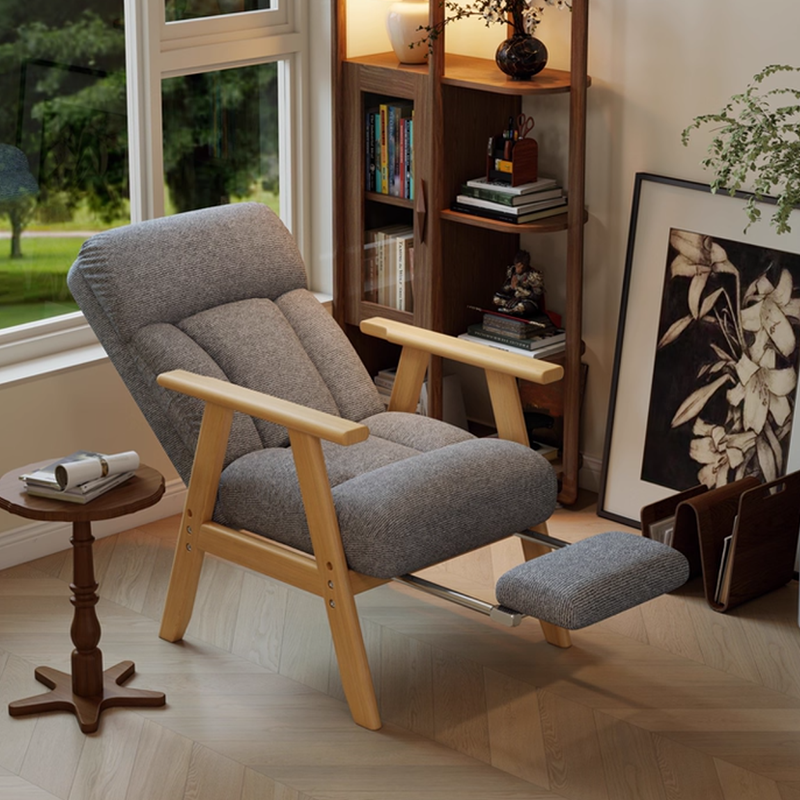 Contemporary Adjustable Lounge Chair