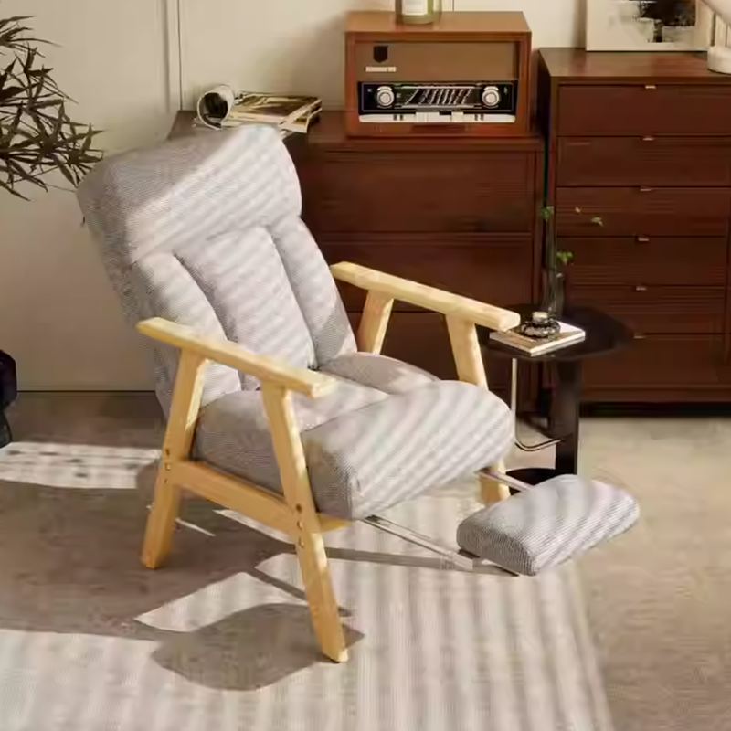 Contemporary Adjustable Lounge Chair