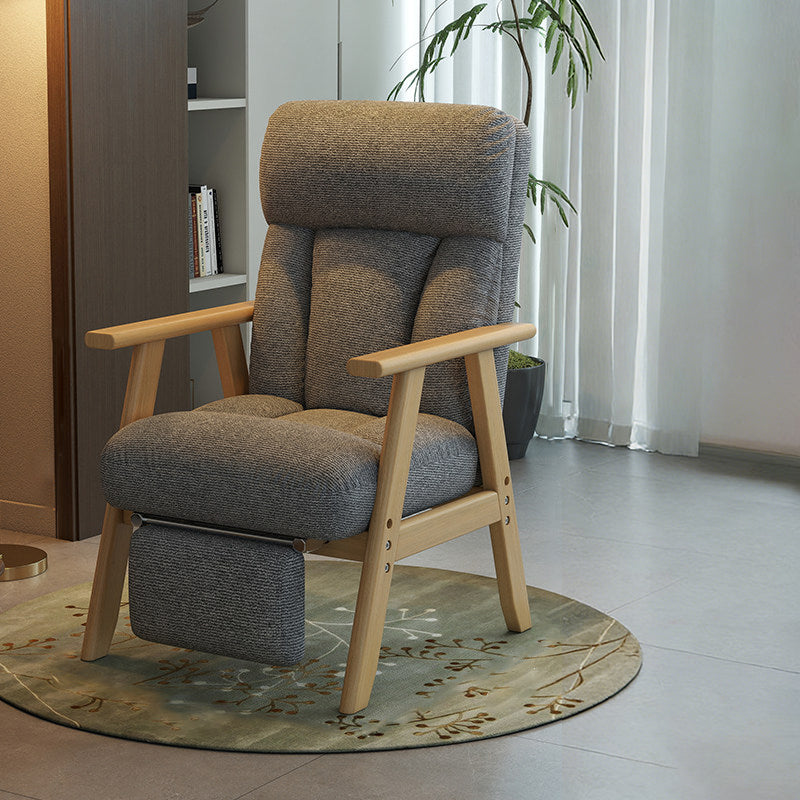 Contemporary Adjustable Lounge Chair