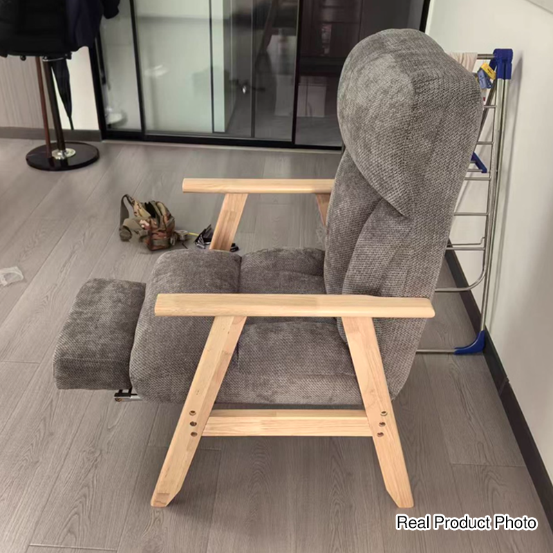 Contemporary Adjustable Lounge Chair
