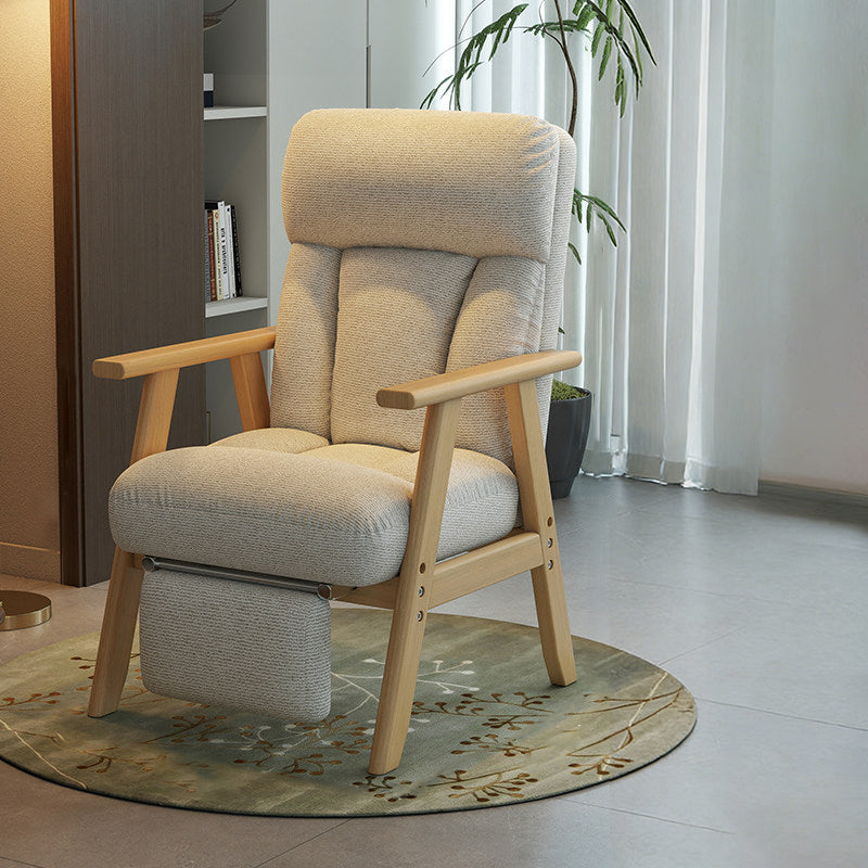 Contemporary Adjustable Lounge Chair