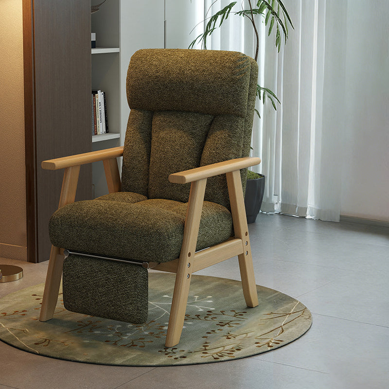 Contemporary Adjustable Lounge Chair