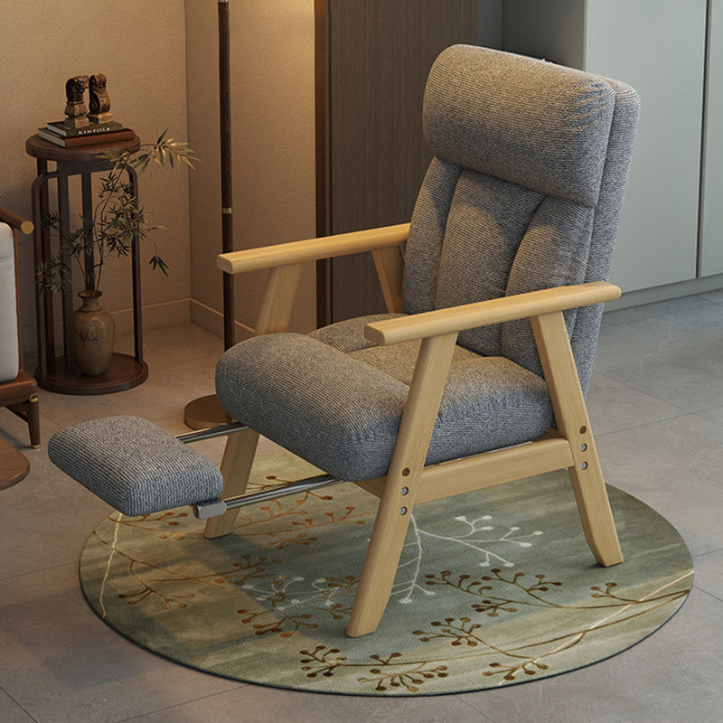 Contemporary Adjustable Lounge Chair