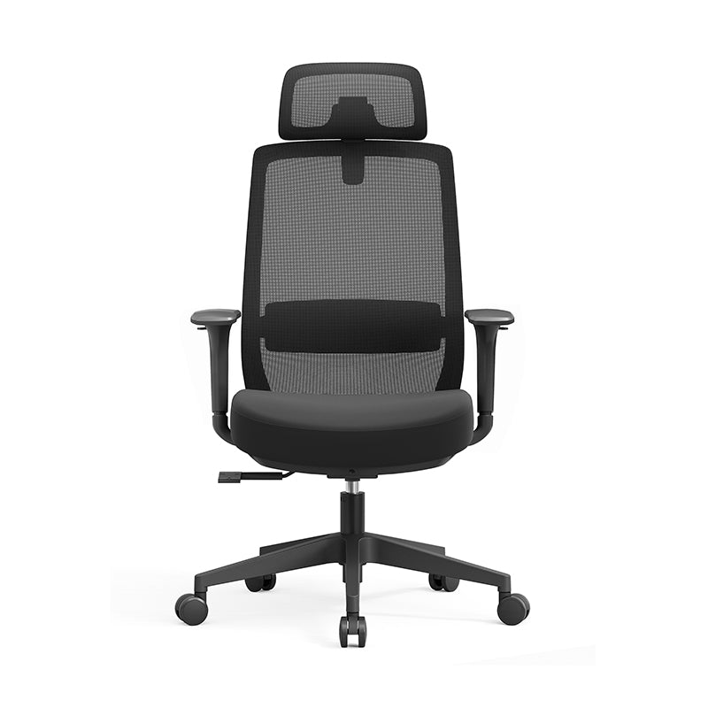 Minimalist High-Back Desk Chair