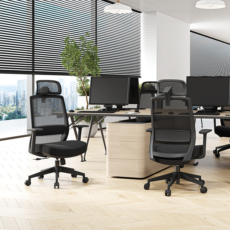 Minimalist High-Back Desk Chair