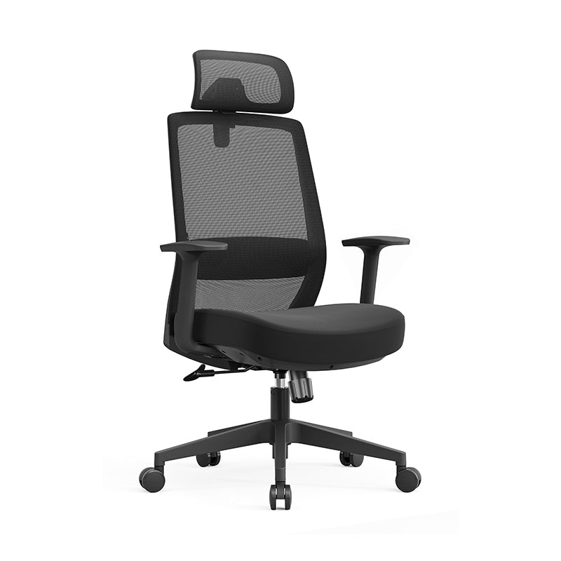 Minimalist High-Back Desk Chair