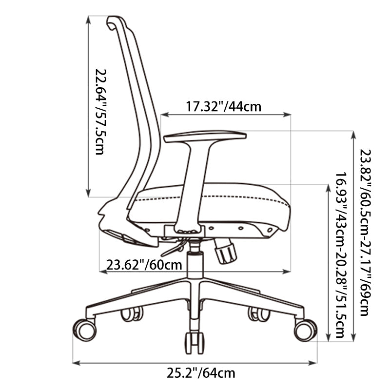 Minimalist Mid-Back Desk Chair