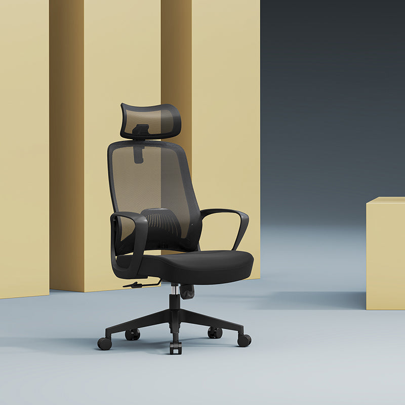 Minimalist High-Back Desk Chair