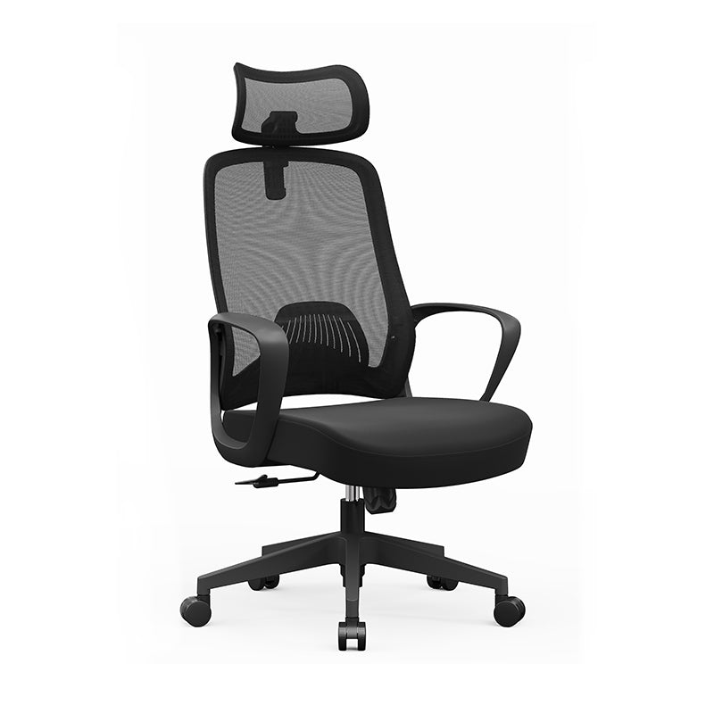 Minimalist High-Back Desk Chair