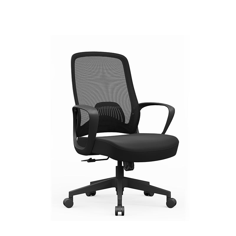 Minimalist Mid-Back Desk Chair