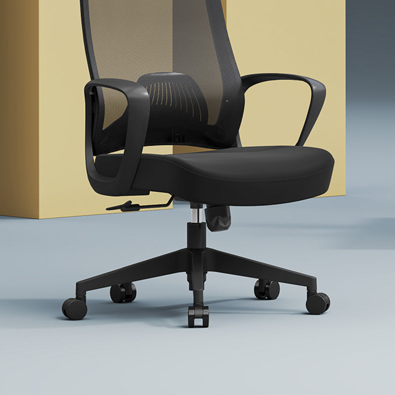 Minimalist Mid-Back Desk Chair