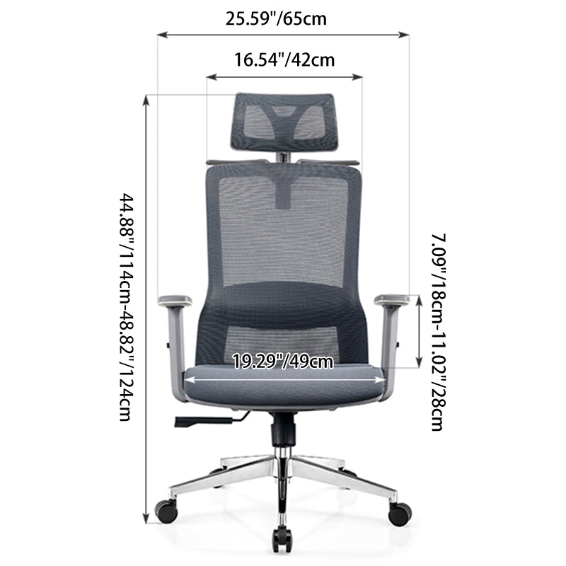 Minimalist High-Back Desk Chair