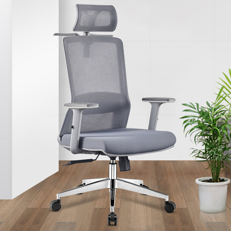 Minimalist High-Back Desk Chair