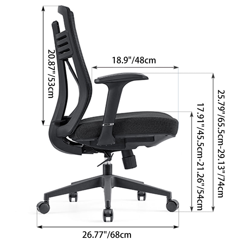 Minimalist Ergonomic Desk Chair