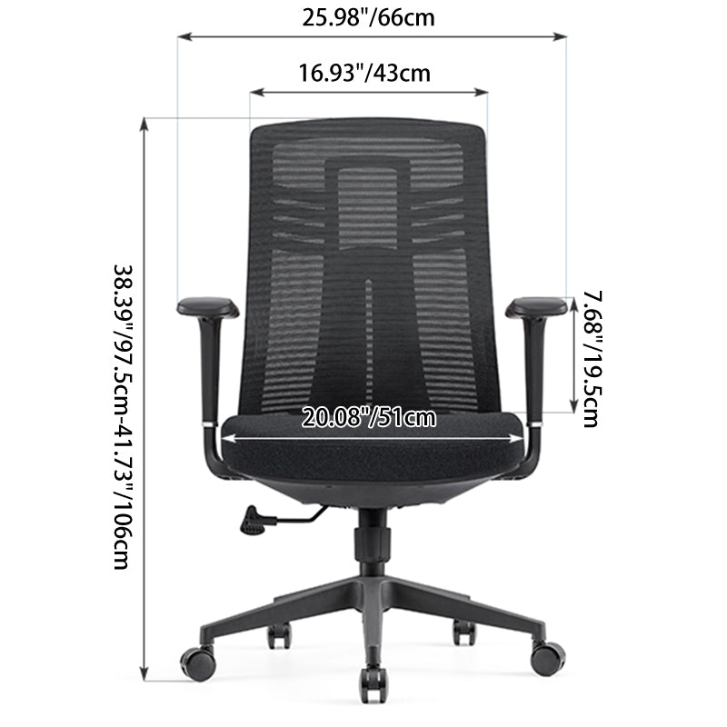 Minimalist Ergonomic Desk Chair