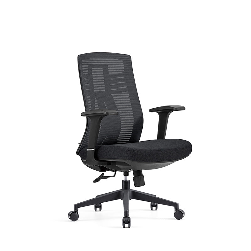 Minimalist Ergonomic Desk Chair