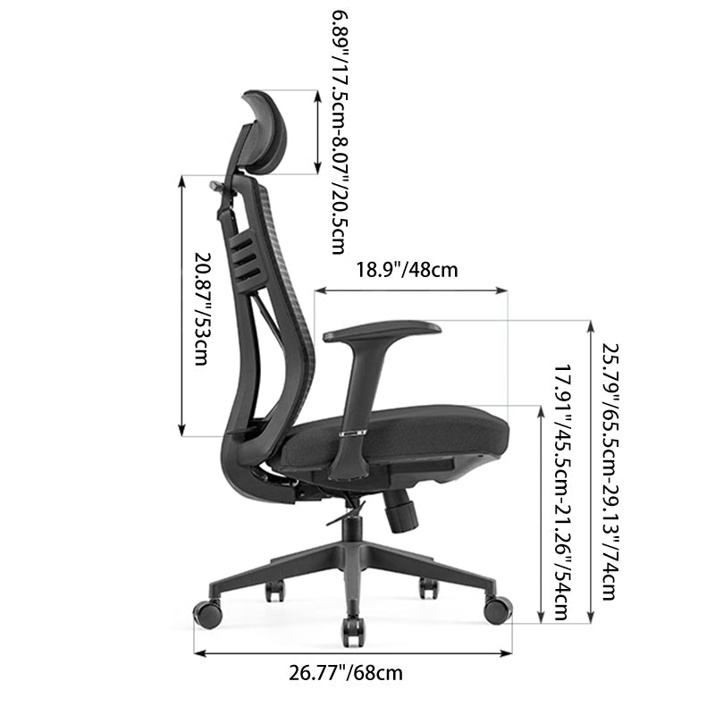 Minimalist High-Back Desk Chair
