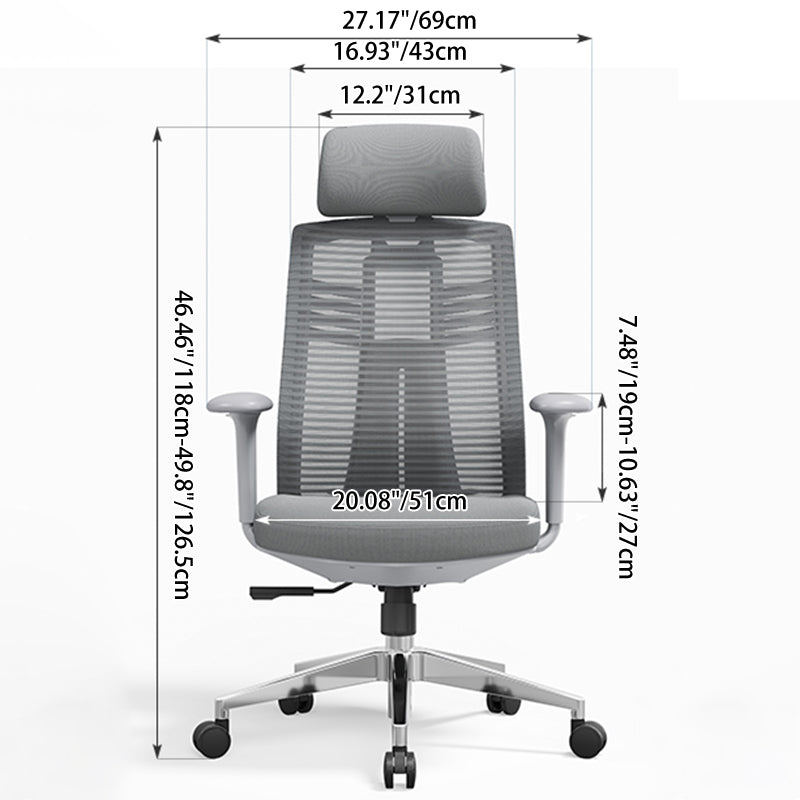 Minimalist High-Back Desk Chair