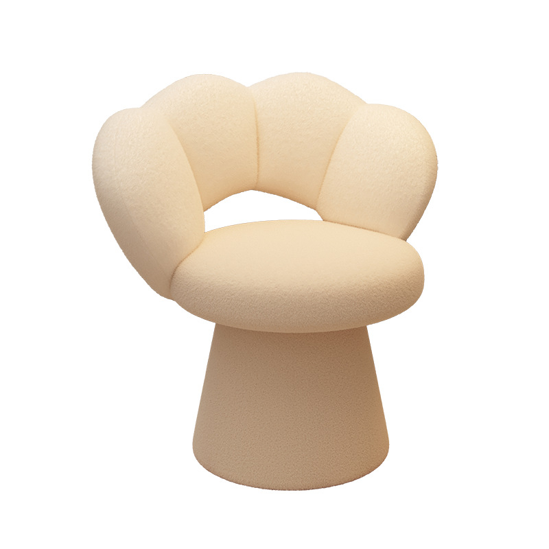 Contemporary Petal Storage Stool