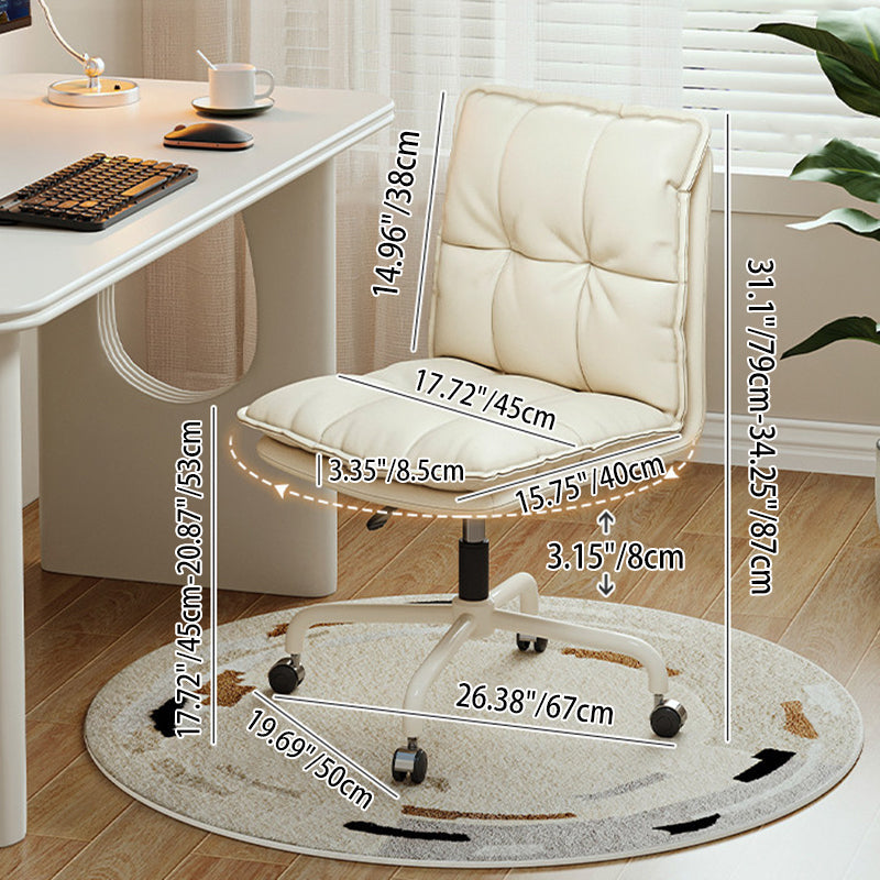 Minimalist Desk Chair