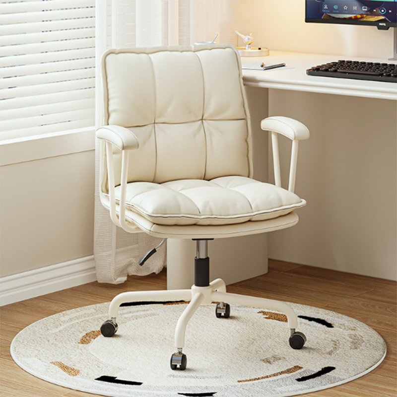 Minimalist Desk Chair