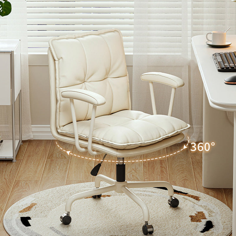 Minimalist Desk Chair