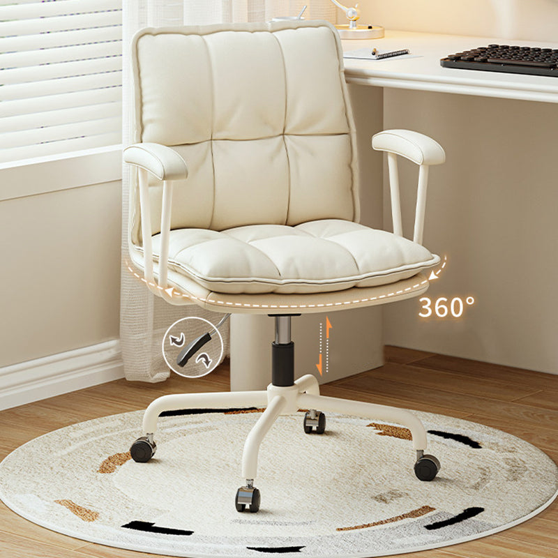 Minimalist Desk Chair
