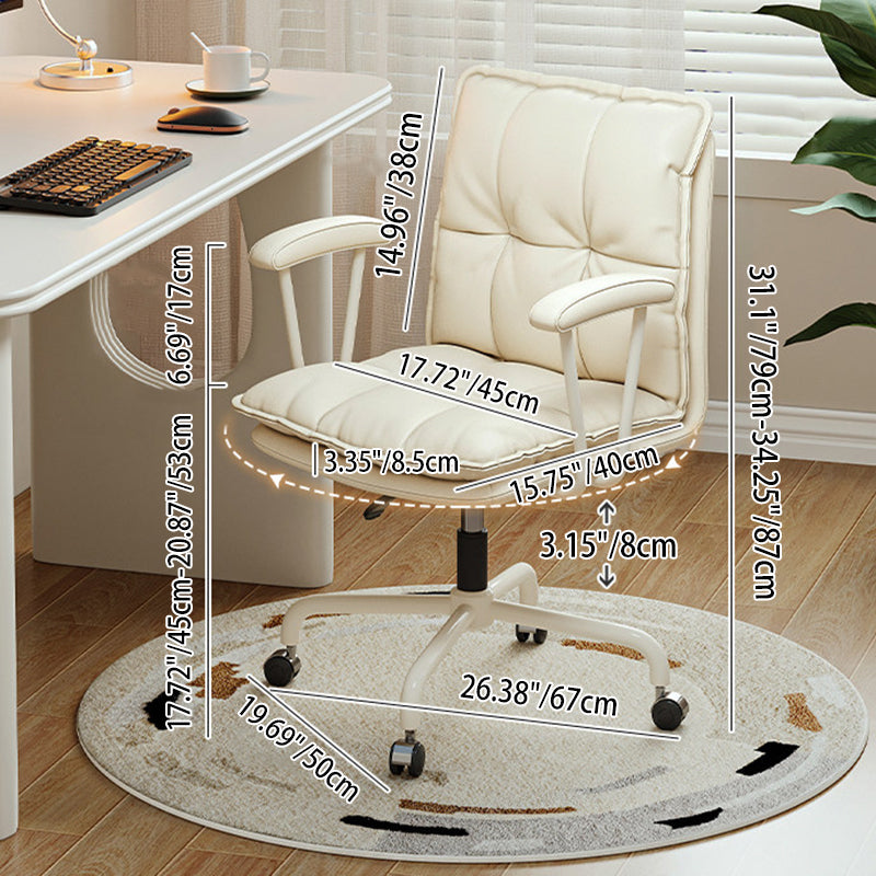 Minimalist Desk Chair