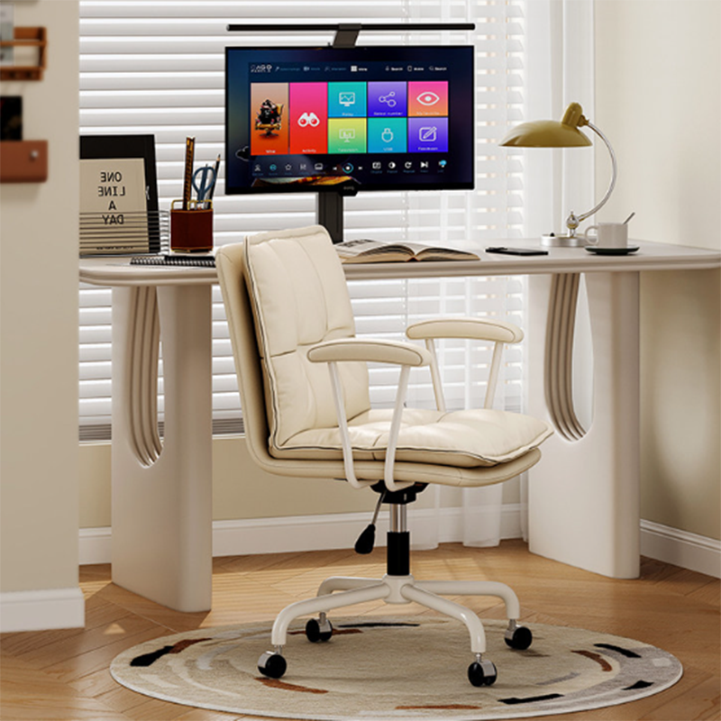 Minimalist Desk Chair