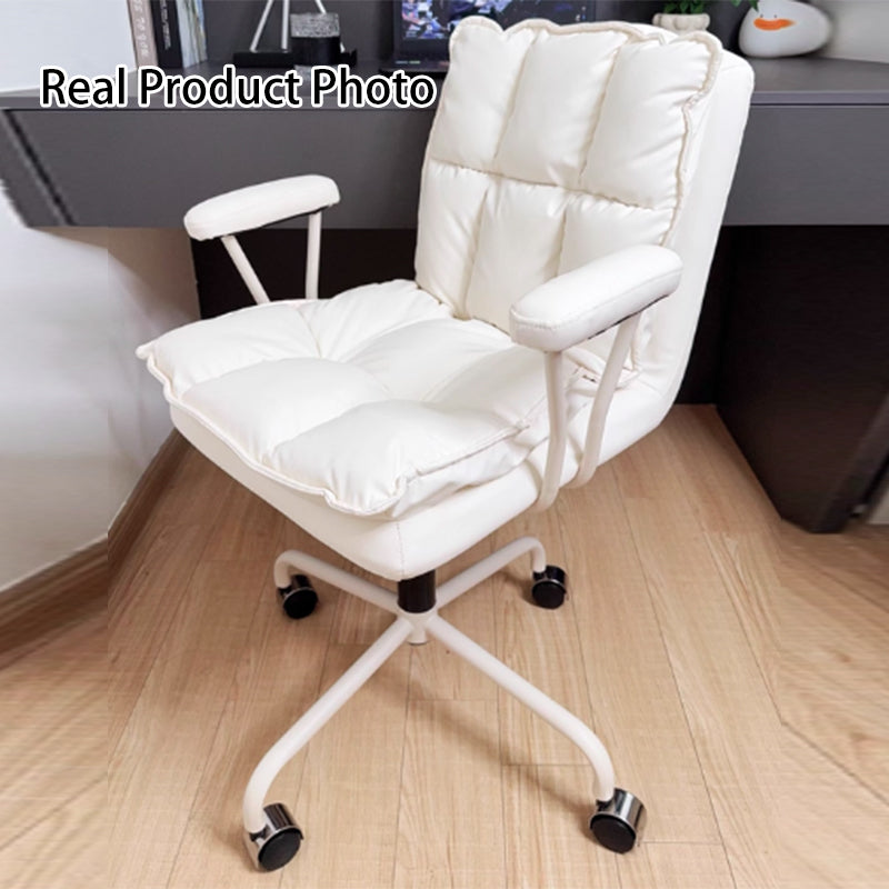 Minimalist Desk Chair