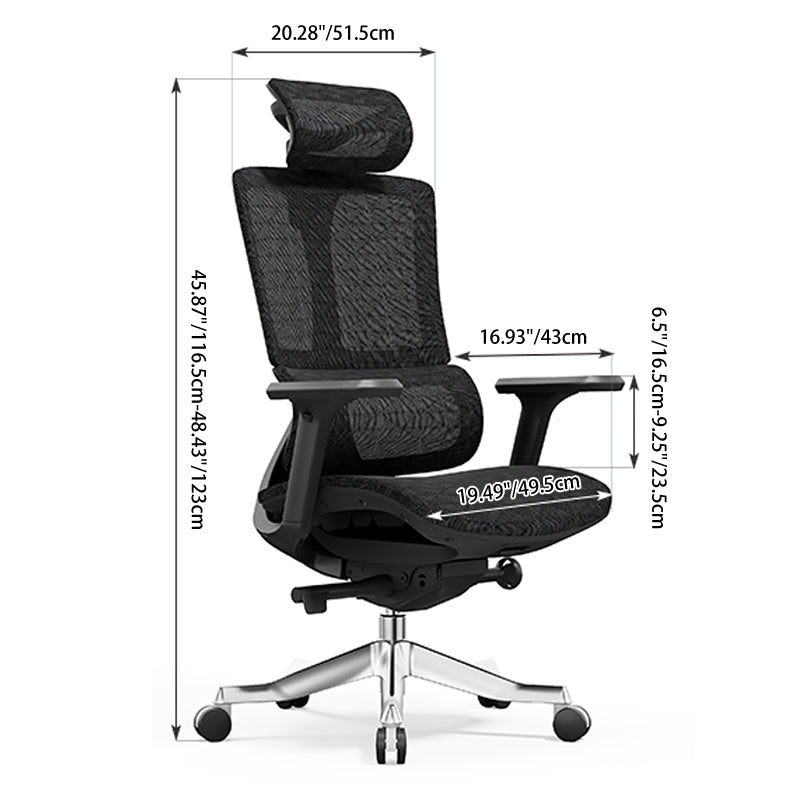 Minimalist Ergonomic Desk Chair