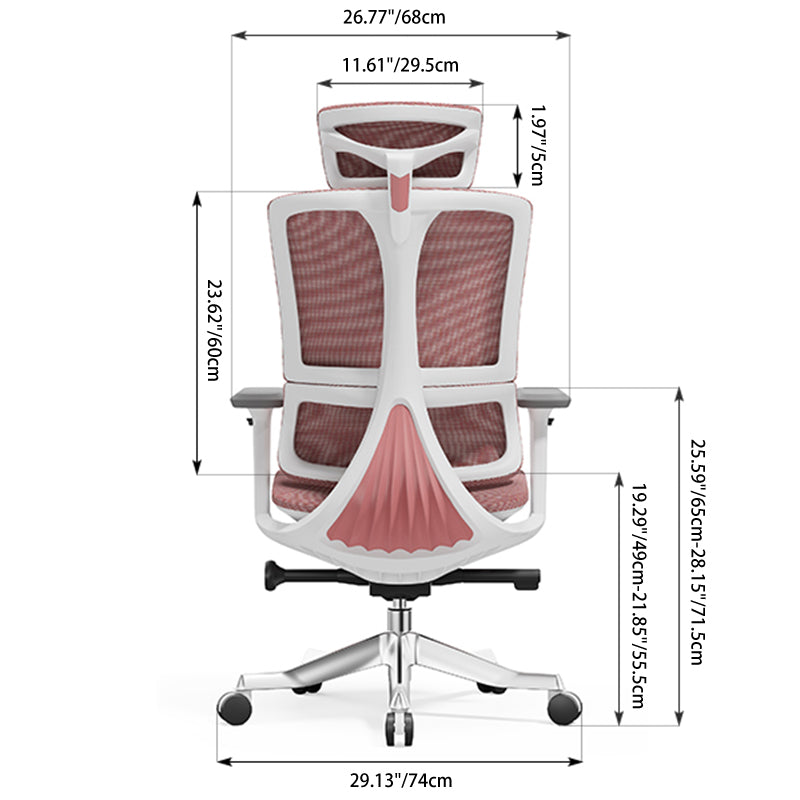 Minimalist Ergonomic Desk Chair
