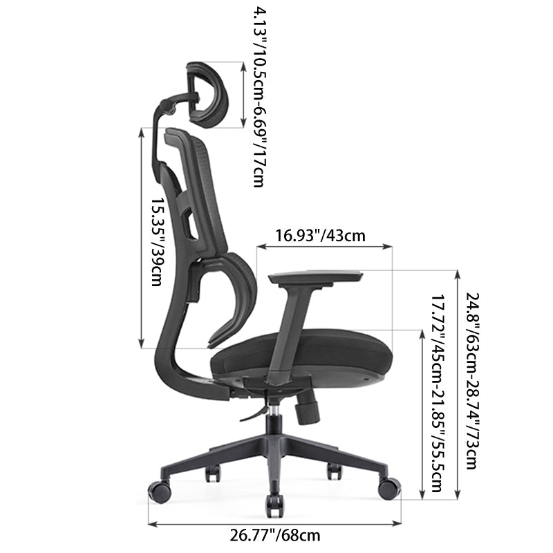 Minimalist Adjustable Desk Chair