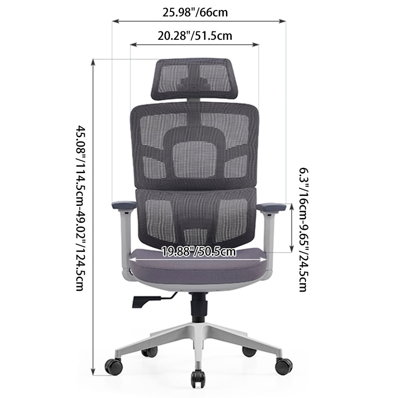 Modern Ergonomic Desk Chair