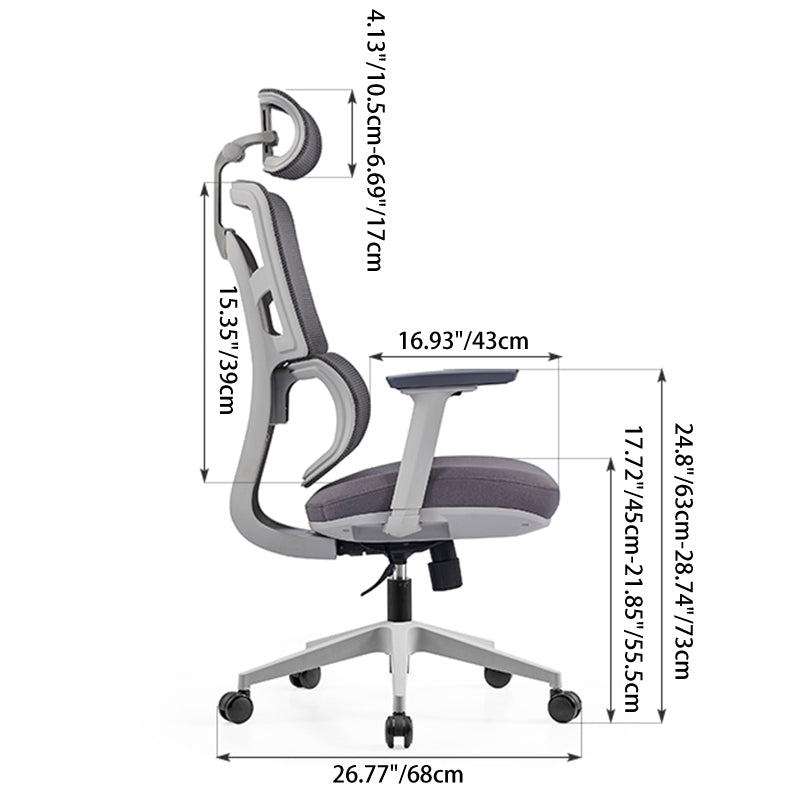 Modern Ergonomic Desk Chair