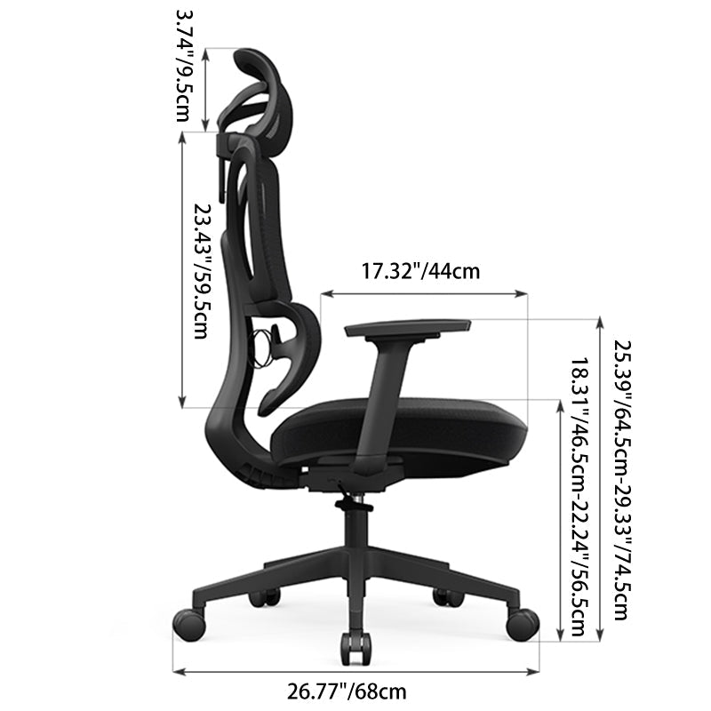 Modern Ergonomic Desk Chair
