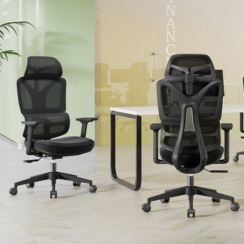 Modern Ergonomic Desk Chair