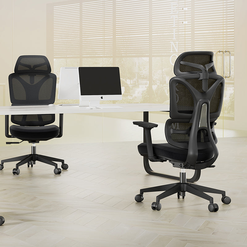 Modern Ergonomic Desk Chair