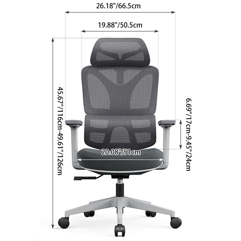Modern Ergonomic Desk Chair