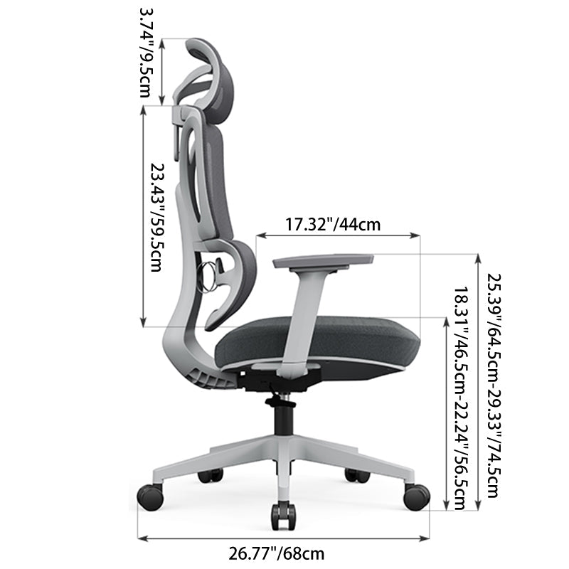 Modern Ergonomic Desk Chair