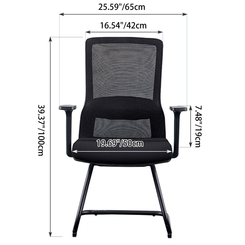 Minimalist Mesh Desk Chair