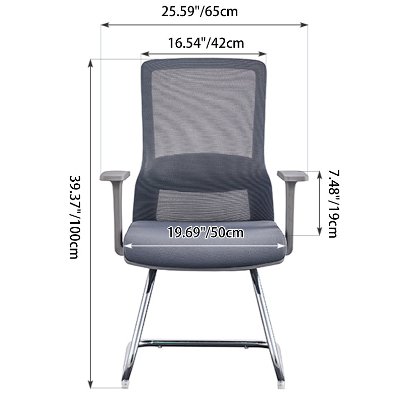 Modern Ergonomic Desk Chair