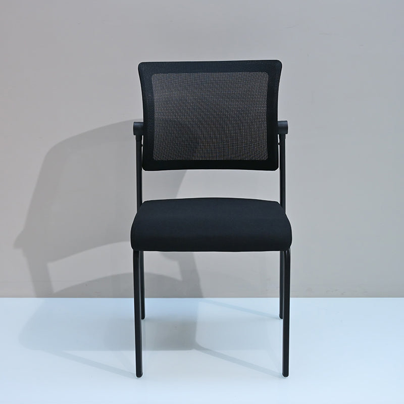 Minimalist Desk Chair