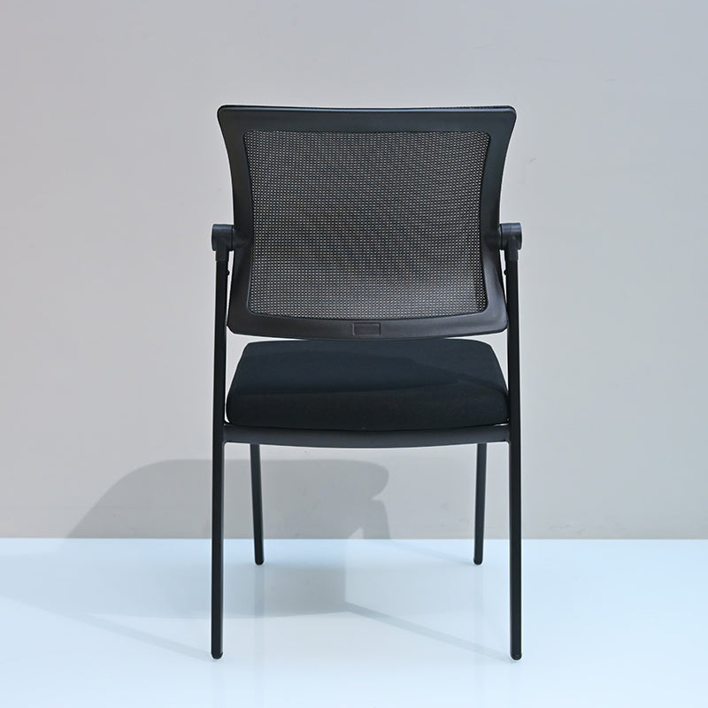 Minimalist Desk Chair